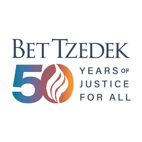 Bet Tzedek 1 - Maximizing Impact Project: Immigration